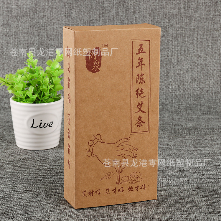 F 0 啪啪小店 IMG_1898_1 (12)