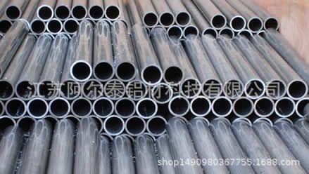 销售6063精密小口径合金铝管 氧化铝管 纯铝管