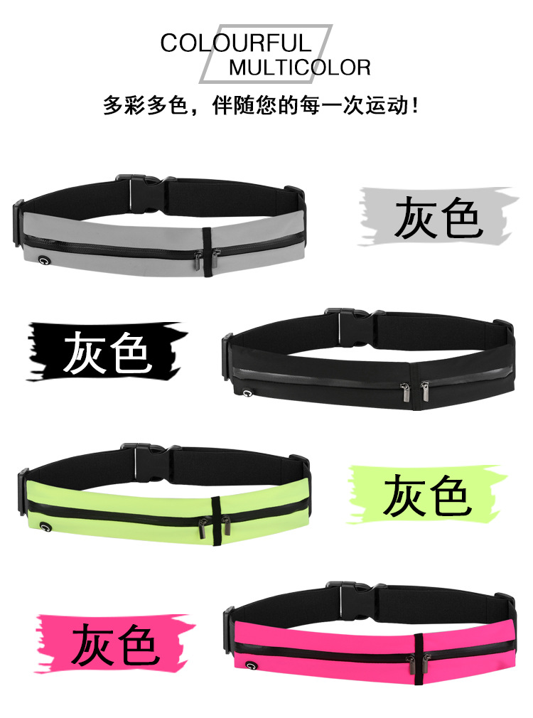 腰包详情排版_05