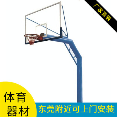 Produce Customized Arm Circular tube Buried basketball stands Toughened glass Cricket Ball rack Manufactor Direct selling