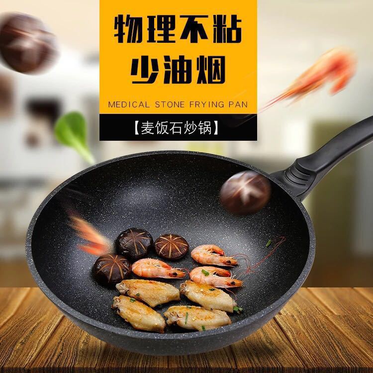 微信图片_20180314145328