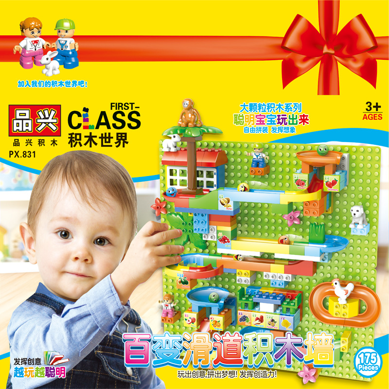 Горка, конструктор, кукла, 175 шт