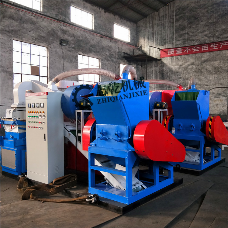 Dry type copper rice machine Copper wire Skinning equipment wire Cable Handle equipment Zhi Qian 600 data line