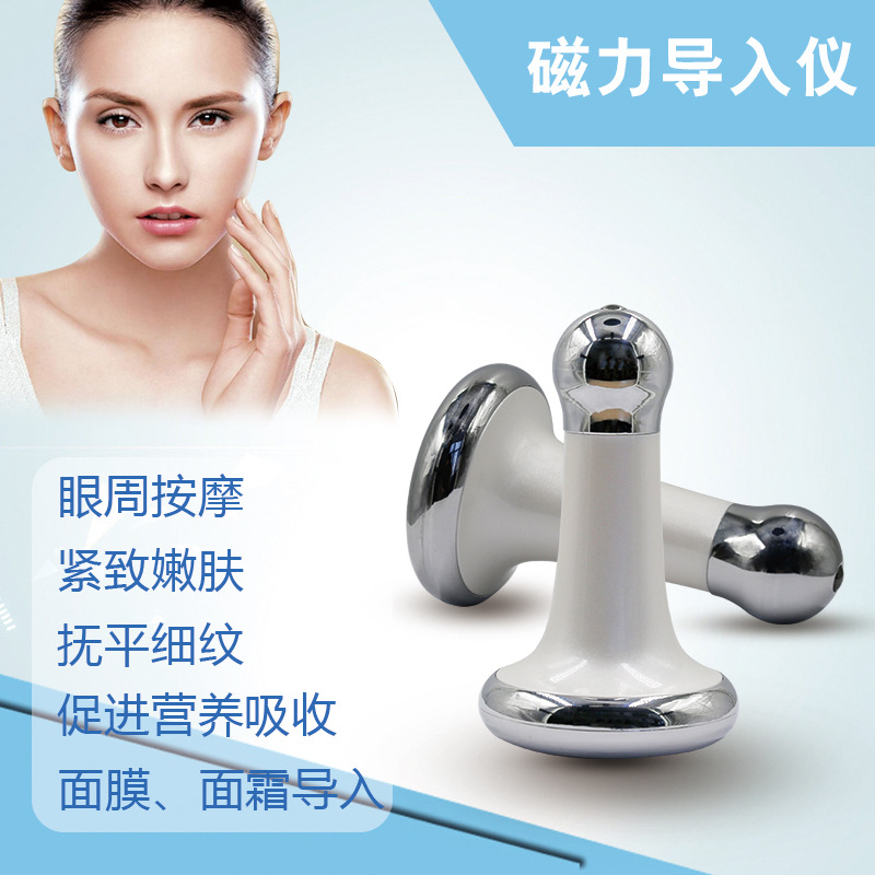 Small medical cosmetic magnetic massager for skin care full body
