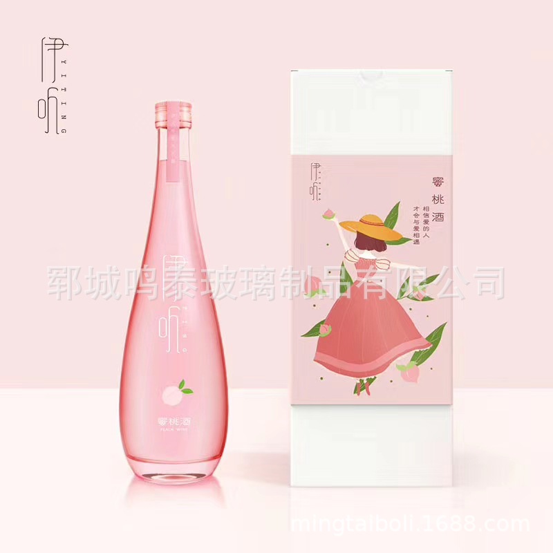 冰酒瓶375ml玻璃空酒瓶 晶白料酒瓶磨砂500ml果酒瓶 空酒瓶批发