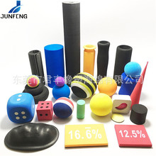 �|ݸ�S�ҹ��� EVA�����B�ӹ�eva��ĥһ�γ��͸ߏ��A�������޲���