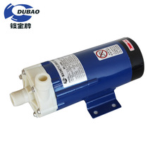 厂销:小型磁力泵MD-30RM 耐酸碱耐高温小流量泵 卧式磁力循环泵