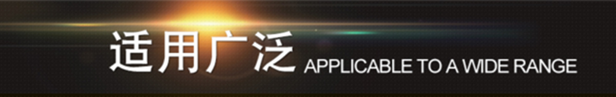 QQ圖片20170606162246_副本