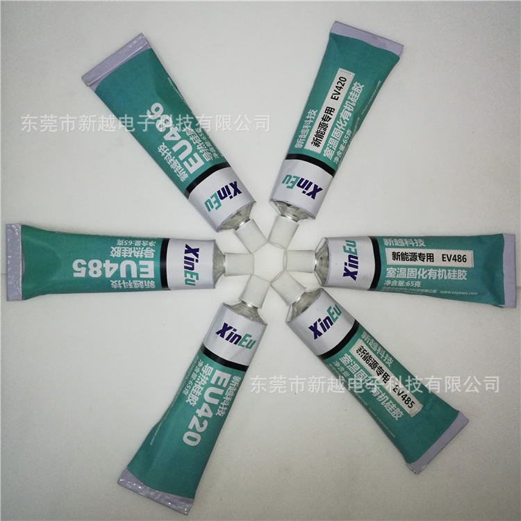 厂家直销单组份室温硫化硅橡胶，电子元件固定粘接硅胶，RTV硅胶