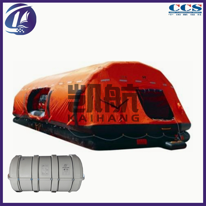 50人65人自扶正气胀式救生筏 CCS/EC气胀式救生筏 符合SOLAS公约