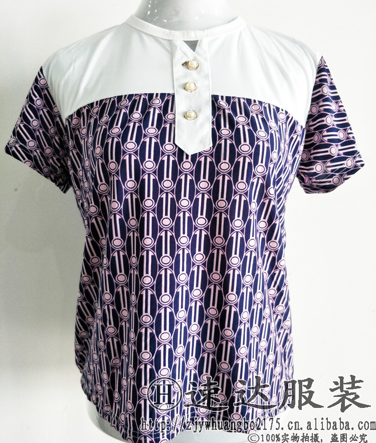 IMG20180416153936副本