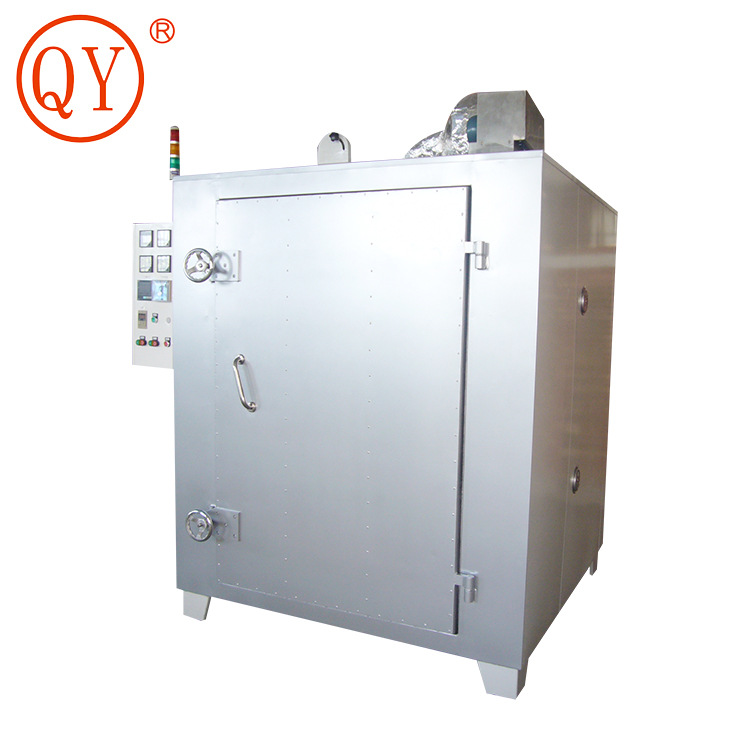 ���ҹ�Ӧ�մɲ�Ʒ�����Ž����� ��ҵ�Ž������Զ�����װ���Ž�¯