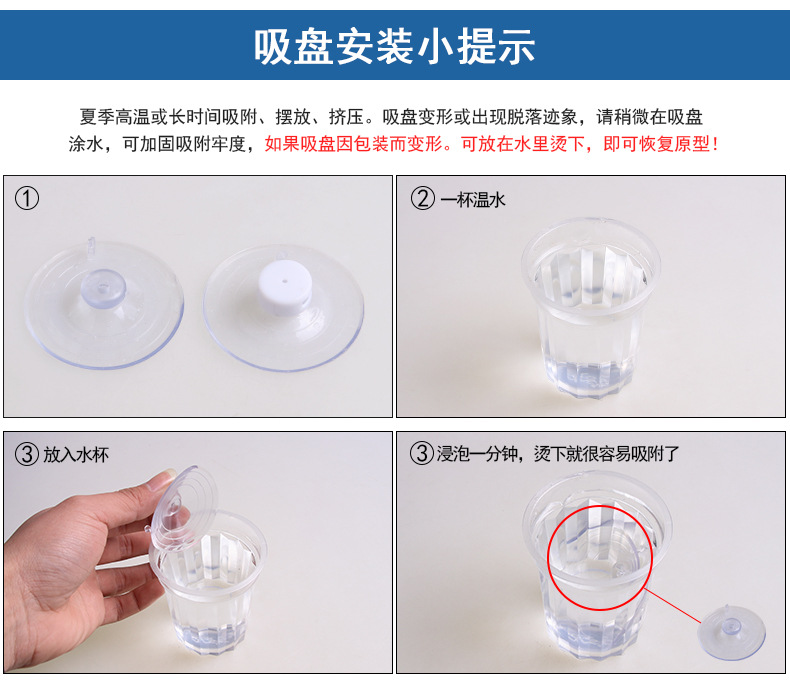 车载伸缩太阳挡前档后挡侧挡_19