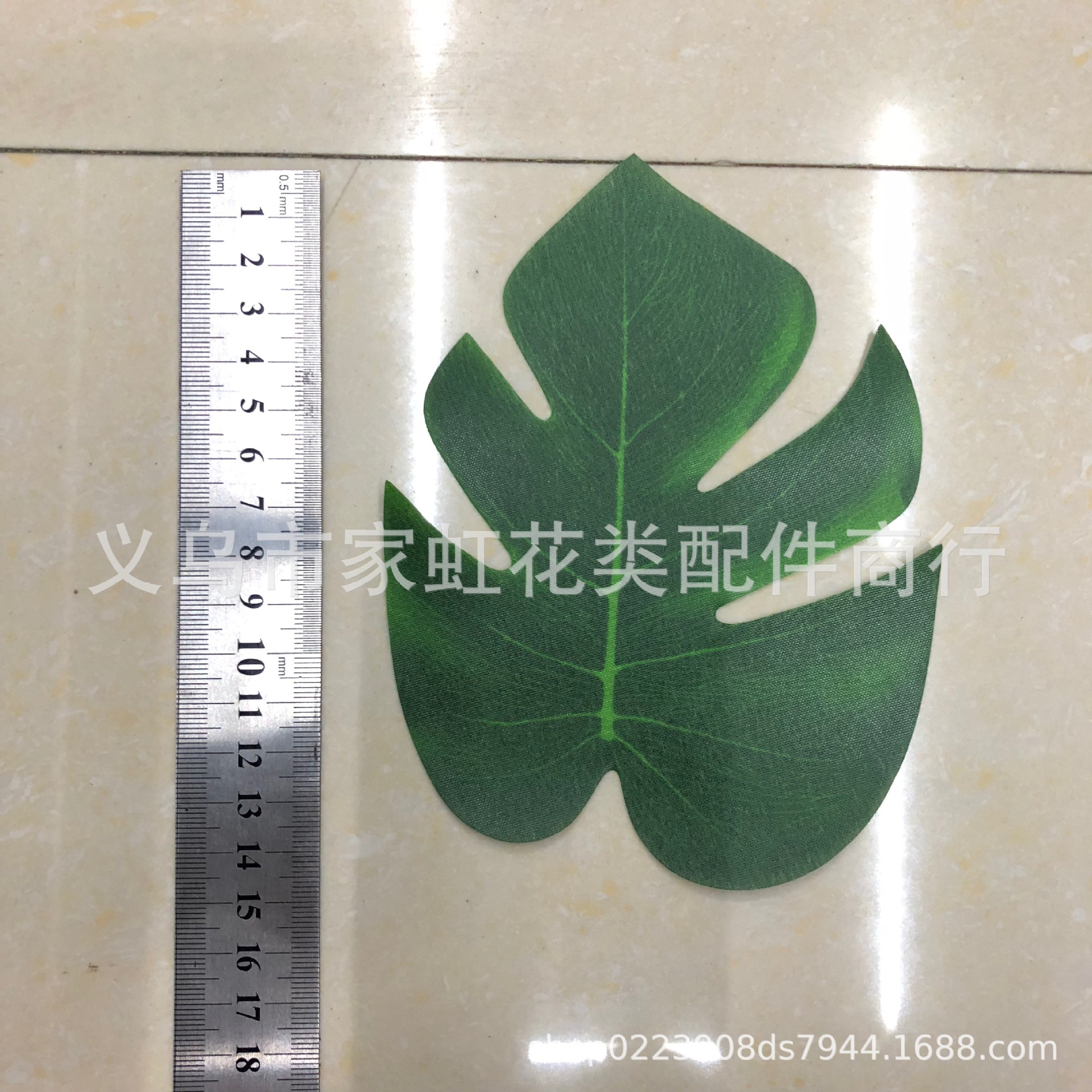 C8B66AA6B88579C7BC93DAE2AE9924