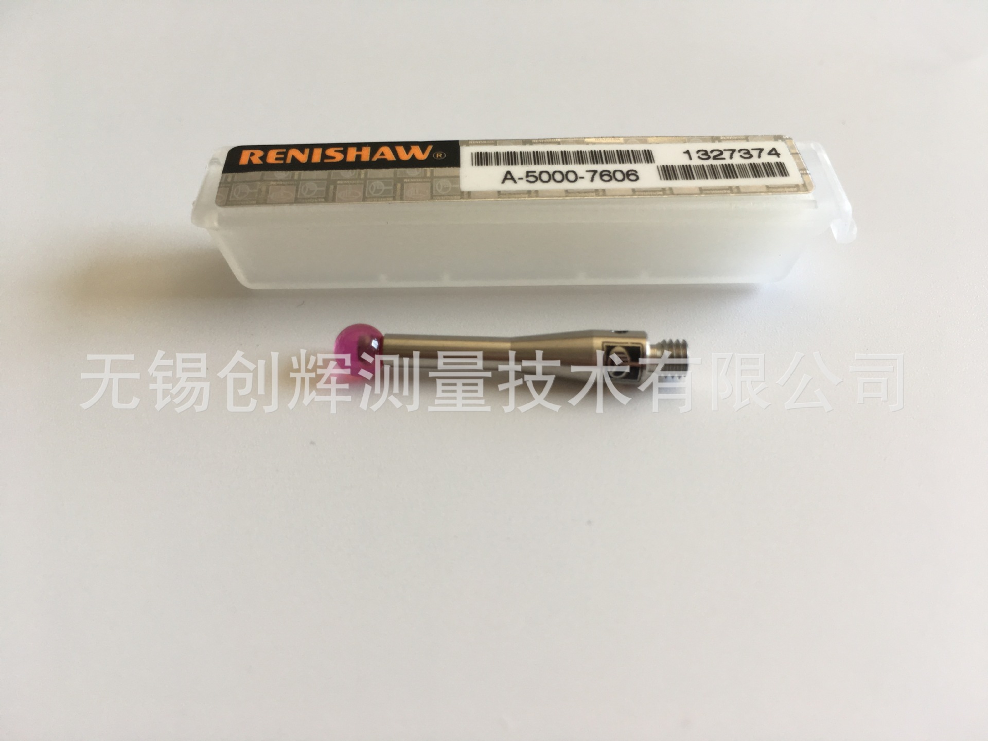 供应英国RENISHAW测针，雷尼绍测针，三坐标测针，A-5000-7606