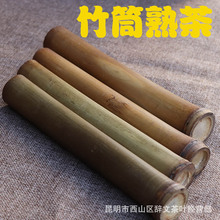 ����ն������l��Ͳ��������U˽��ӆ�� �Ř伃�Ϝ�ɫ�t͸100g