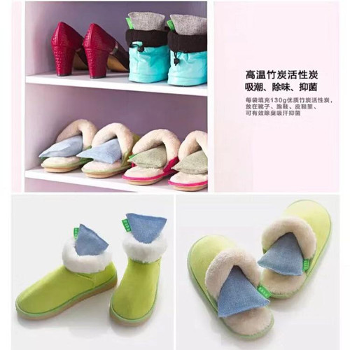 Wholesale bamboo charcoal shoe inserts deodorizing odor absorber activated carbon shoe cover dehumidifying eco-friendly dropshipping one piece per order