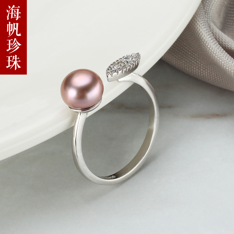 海帆珠宝 淡水珍珠戒指 925银微镶锆石叶子款指环JZ0036-S|ms
