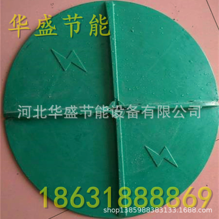 哪里有高压电力通信塔专用绝缘玻璃钢防鸟罩 玻璃钢绝缘防鸟伞罩