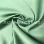 记忆休闲户外30d面料
