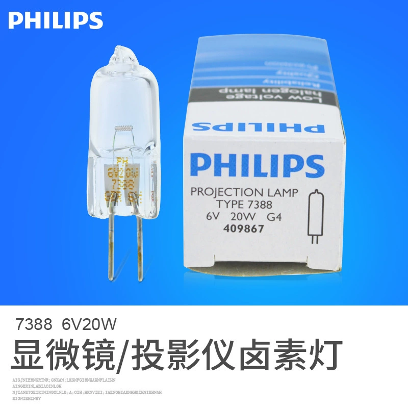 Philips проекторная лампа, лампочка, галогенная для микроскопа, 6В, 20Вт