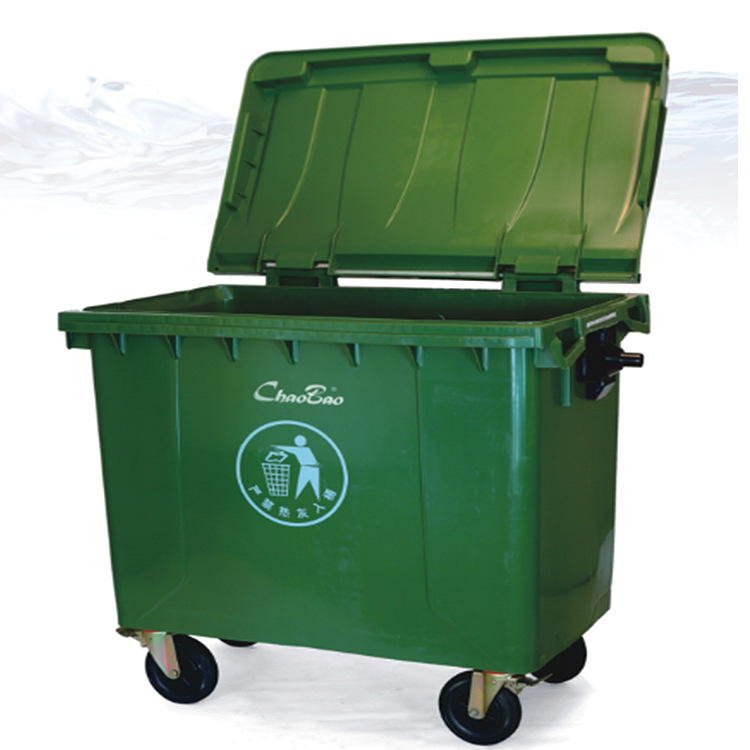 超宝660L户外垃圾车果皮箱手推式保洁车清洁车垃圾环卫保洁车