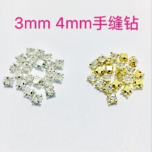 3mm 4mmDIYϷBJDˮַװ