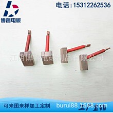 ��܇�e�����әC̼ˢ 9*16*23̼ˢ  ���~��ĥ̼ˢ