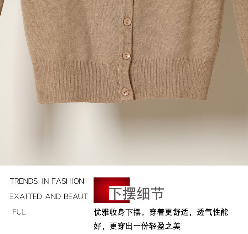 详情页3_09.jpg