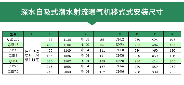 详情_37