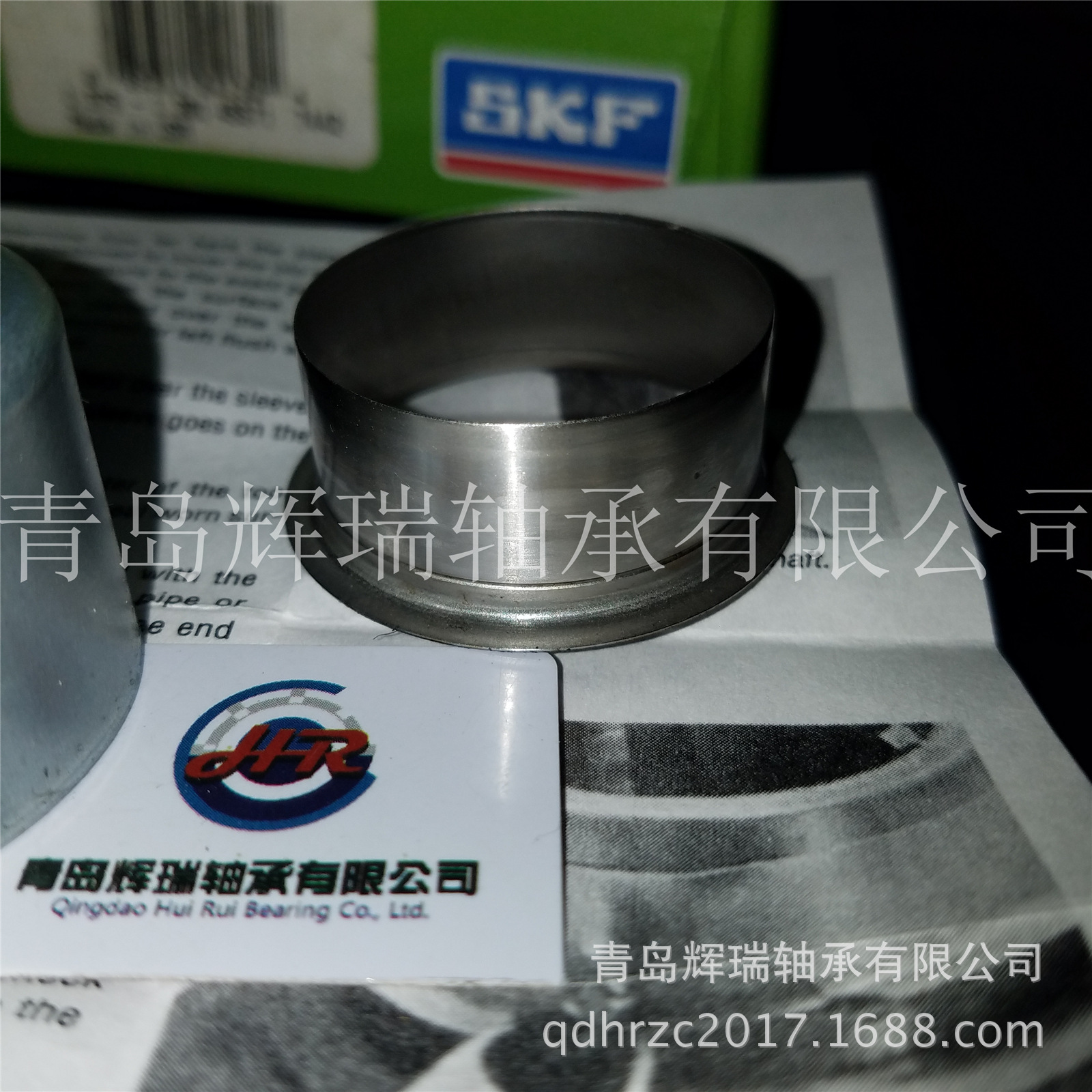 SKF耐磨衬套CR99139 (4)