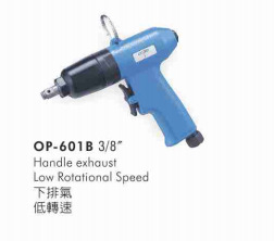 供应OP-601B气动（钢珠打击式)气动 宏斌气动工具