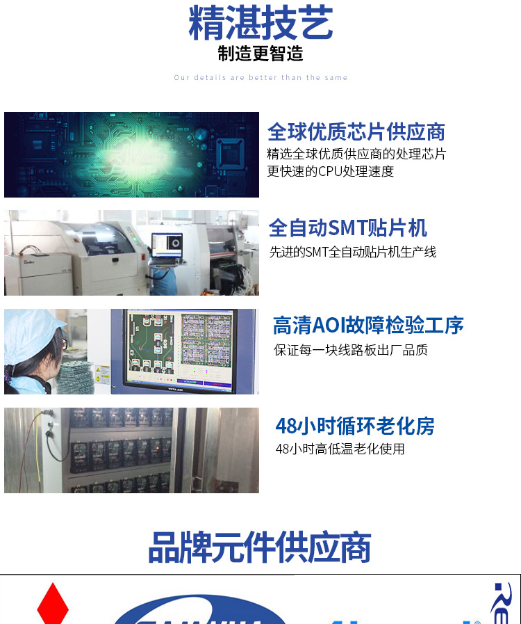 详情该_11.jpg
