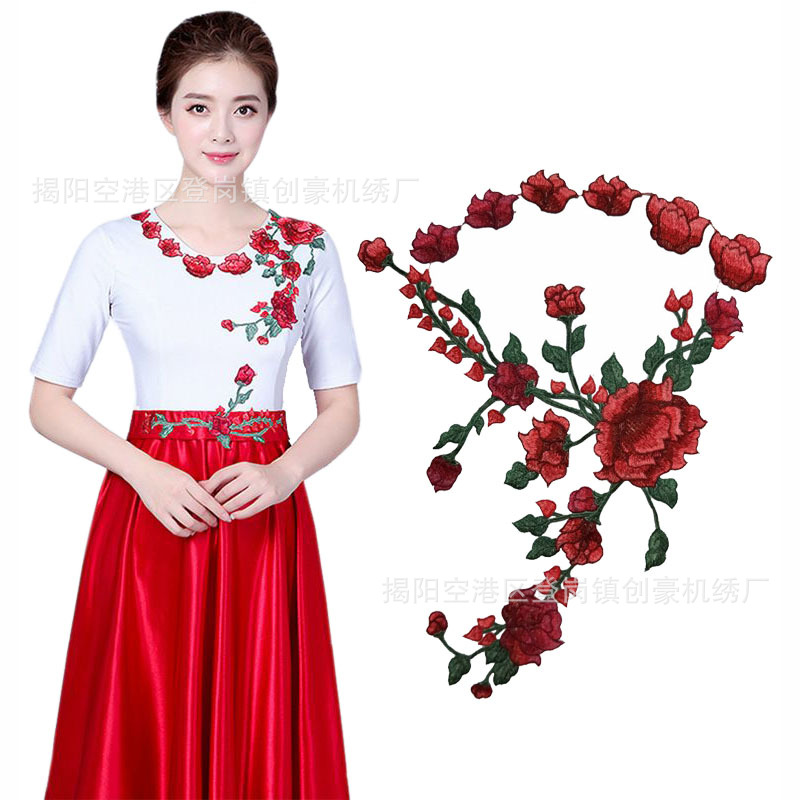 创豪绣品 民族风 绣花服装配饰水溶刺绣镂空领花旗袍舞衣贴花优惠