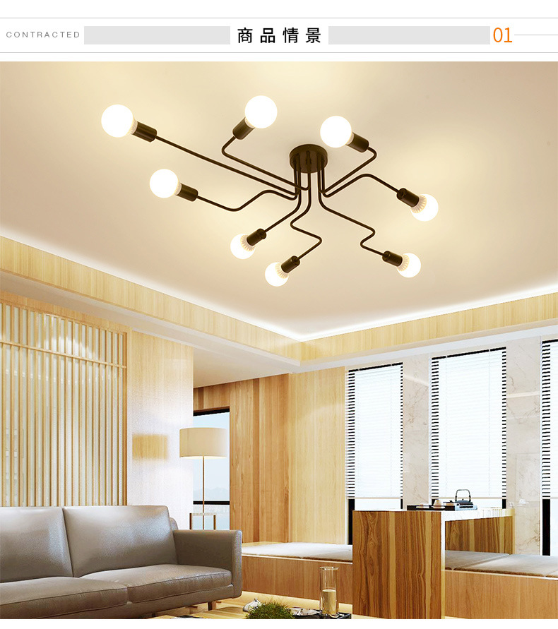 美式乡村简约LED半吊吸顶灯客厅卧室书房餐厅酒店客房灯饰|ms