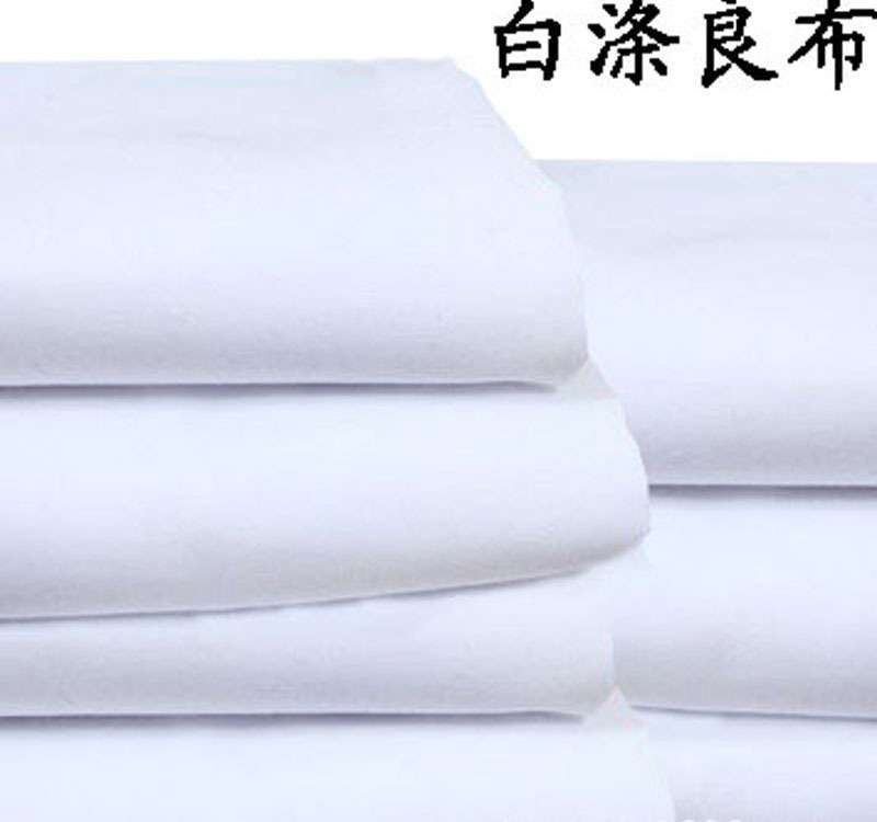 本白原色坯布纯白棉布土布 厚衬布 口袋布白花旗布厚白布大幅宽-阿里巴巴