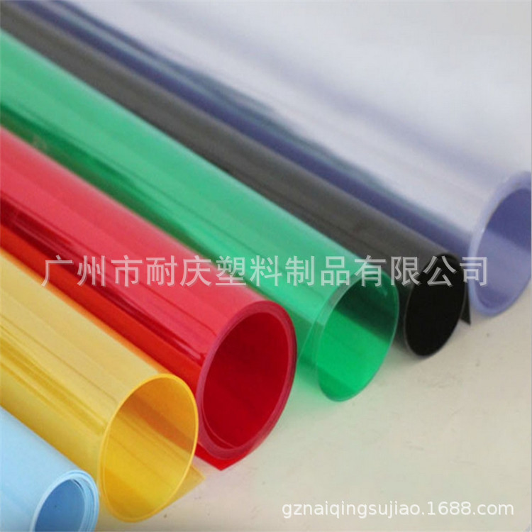 哑白色/哑黑PVC片 黑色PVC片材 高质量环保 白色PVC塑料片