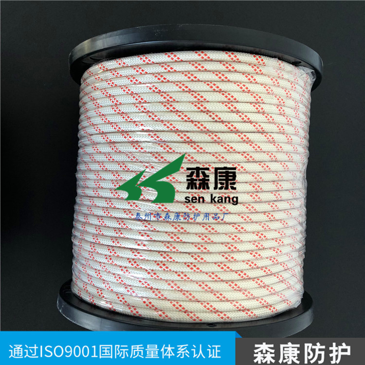 厂家直销登山户外绳安全防护用机织较织安全绳 批发