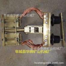 山东 江苏钢体滑触线JGHX-T型 滑触线集电器  钢体集电器 厂家批