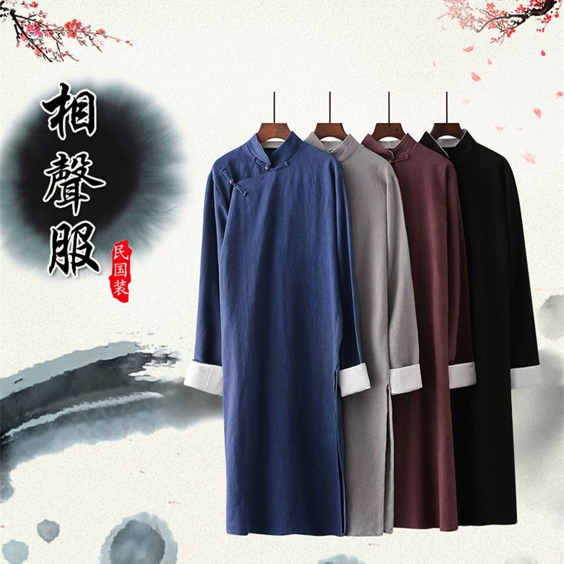 Длинная рубашка из хлопка и льна Мужская Республика Китай Длинное платье Мандариновое пальто Хлопок и лен Перекрестные помехи Большое платье Performance Art Ретро Китайское лучшее мужское платье