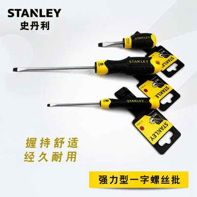 Stanley Alloy steel Font Strength bolt driver Screwdriver