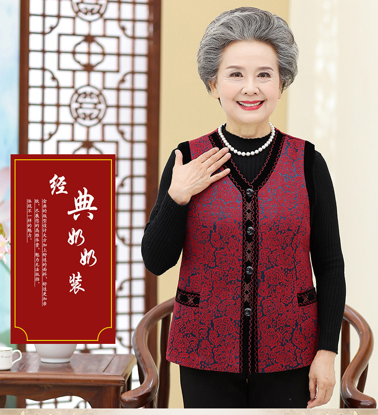 Gilet femme en Fibre de polyester - Ref 3316893 Image 9