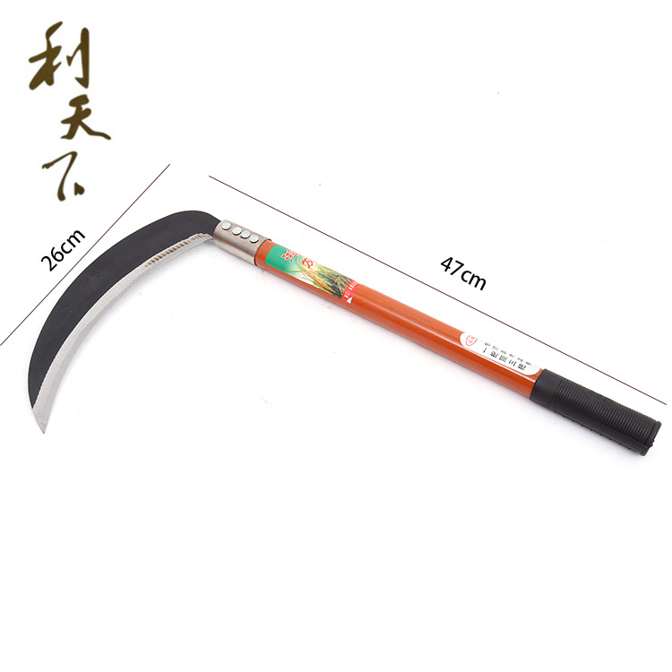 农用家用小月牙镰刀发黑270 镰刀 草刀 农用刀具
