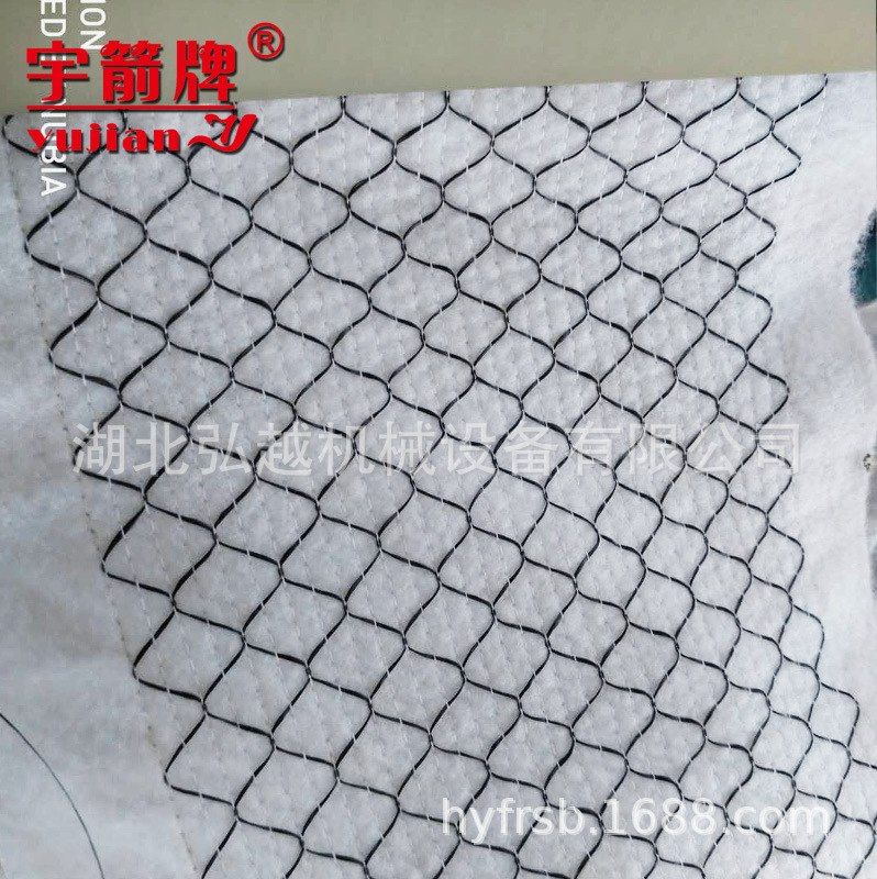 Wrigley carbon fibre Plus hotline sewing equipment automobile fever Seat cushion Multi needle machine Thirty-three needles Playing football