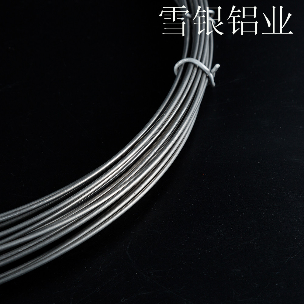 厂家直销电信电力电缆铝合金线丝(图)