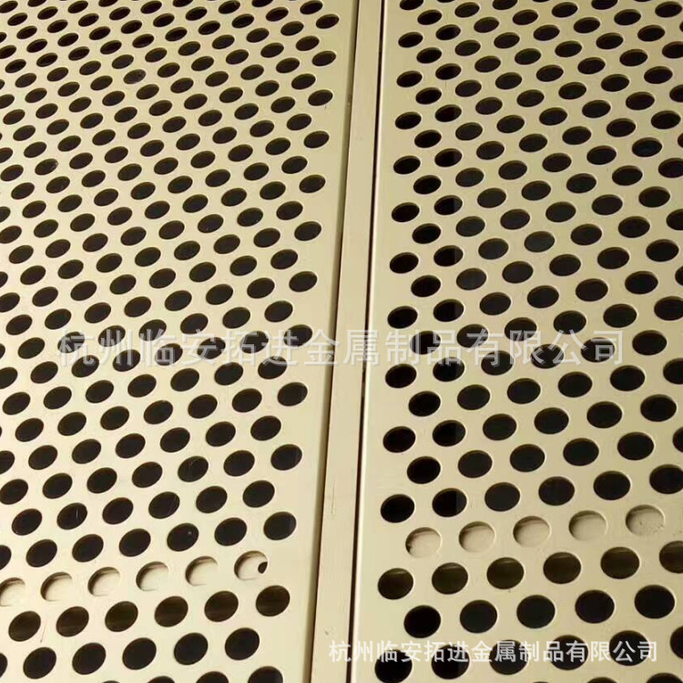 装饰墙体冲孔板 室内外装饰板 实体厂家 来图定做 可包安装