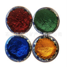 �����F�tˮ̎�����������F�۽��Bˮ���Ļ�������ɫ�T����ɫ��