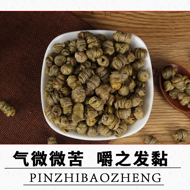 Huoshan Tiepi Shihu Fengdou (Dendrobium officinale) — Dried Food Herb Dendrobium Stems key features