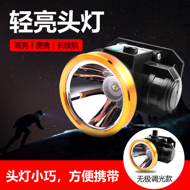 Zhi-Wei Liang A4 40 46mm cao-điện đèn đèn pha có thể sạc lại phản xạ cốc đầu gắn đèn pha chói Đèn pha