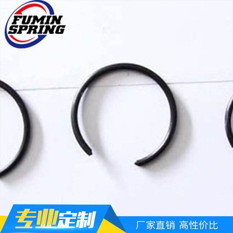 厂家直销 五金专用品五金弹簧弹片 嵌件防爆挡板挡圈卡簧